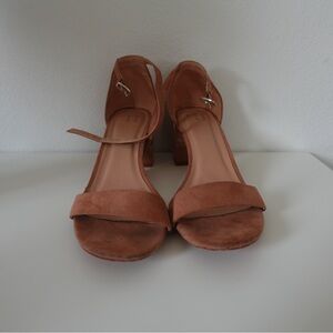a new day©️ Elegant Tan Women's Sandals